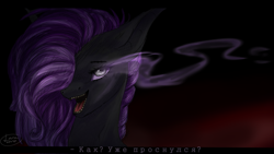 Size: 1024x576 | Tagged: safe, artist:ognevitsa, imported from derpibooru, oc, oc only, pony, bust, dark magic, female, hair over one eye, magic, mare, portrait, russian, solo, sombra eyes