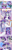 Size: 3300x13555 | Tagged: safe, artist:perfectblue97, imported from derpibooru, rarity, twilight sparkle, oc, oc:silver jubilee, earth pony, pony, unicorn, comic:without magic, absurd resolution, blank flank, carousel boutique, clothes, comic, cup, doorbell, earth pony twilight, glowing, glowing horn, horn, magic, mirror, teacup, telekinesis