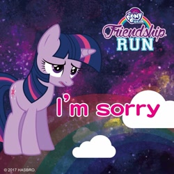 Size: 1375x1375 | Tagged: safe, imported from derpibooru, twilight sparkle, pony, unicorn, cancelled, chinese, female, friendship run, name translation, solo, sorry