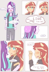 Size: 1409x2048 | Tagged: safe, artist:yuck, imported from derpibooru, starlight glimmer, sunset shimmer, equestria girls, beanie, blushing, colored pupils, comic, confession, dialogue, female, hat, lesbian, love, shimmerglimmer, shipping