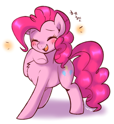 Size: 900x980 | Tagged: safe, artist:haden-2375, imported from derpibooru, pinkie pie, earth pony, pony, blushing, chest fluff, cute, diapinkes, eyes closed, female, laughing, mare, simple background, smiling, solo, white background