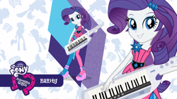 Size: 2560x1440 | Tagged: safe, imported from derpibooru, rarity, equestria girls, rainbow rocks, equestria girls logo, equestria girls plus, female, keytar, mlp club, musical instrument, official, ponied up, rainbow rocks outfit, solo, wallpaper