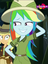 Size: 550x720 | Tagged: safe, imported from derpibooru, screencap, applejack, rainbow dash, dance magic, equestria girls, spoiler:eqg specials, cropped, female, hat, imagine spot, jungle, pith helmet, teletoon