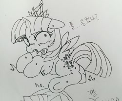 Size: 1201x998 | Tagged: safe, artist:maren, imported from derpibooru, twilight sparkle, alicorn, pony, crown, doodle, female, jewelry, korean, open mouth, regalia, solo, spread wings, sweat, traditional art, translated in the comments, twilight sparkle (alicorn), underhoof, wings