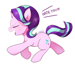 Size: 1151x998 | Tagged: safe, artist:maren, imported from derpibooru, starlight glimmer, pony, unicorn, blushing, crying, dialogue, eyes closed, female, mare, open mouth, simple background, smiling, solo, white background, yelling