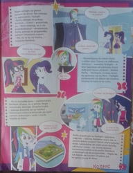 Size: 1228x1600 | Tagged: safe, imported from derpibooru, daring do, rainbow dash, rarity, sci-twi, twilight sparkle, eqg summertime shorts, equestria girls, leaping off the page, clothes, comic, official, polish, skirt, translated in the description, wardrobe