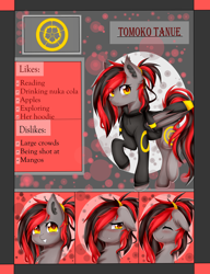 Size: 5000x6500 | Tagged: safe, artist:shimayaeiko, imported from derpibooru, oc, oc only, oc:tomoko tanue, bat pony, pony, umbreon, fallout equestria, absurd resolution, clothes, female, hoodie, mare, pokémon, ponytail, reference sheet, solo