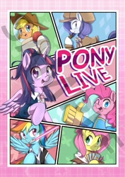 Size: 717x1014 | Tagged: safe, artist:caibaoreturn, imported from derpibooru, applejack, fluttershy, pinkie pie, rainbow dash, rarity, twilight sparkle, alicorn, pony, china ponycon, mane six, twilight sparkle (alicorn)