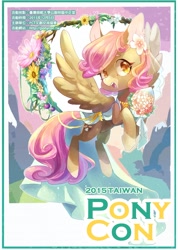 Size: 2480x3483 | Tagged: artist needed, safe, imported from derpibooru, oc, oc only, oc:xiao mei, pegasus, pony, bouquet, flower, flying, looking at you, taiwan, taiwan ponycon