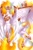 Size: 900x1350 | Tagged: safe, artist:sky-railroad, imported from derpibooru, daybreaker, alicorn, pony, semi-anthro, armor, body pillow, body pillow design, butt, female, fire hair, leg fluff, plot, shoulder fluff, solo, watermark