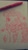Size: 720x1280 | Tagged: safe, artist:ponycide, imported from derpibooru, pinkie pie, earth pony, pony, candy, female, food, smiling, solo, traditional art