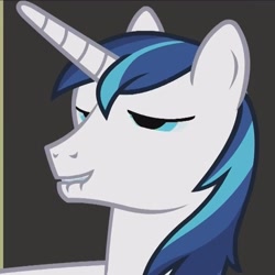 Size: 1079x1078 | Tagged: safe, imported from derpibooru, screencap, shining armor, pony, unicorn, a flurry of emotions, bust, cropped, cute, lip bite, male, portrait, shining adorable, solo, stallion