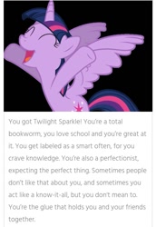 Size: 717x1041 | Tagged: safe, imported from derpibooru, twilight sparkle, alicorn, happy, personality quiz, personality test, text, twilight sparkle (alicorn)