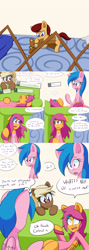 Size: 2000x5600 | Tagged: safe, artist:jake heritagu, imported from derpibooru, firefly, scootaloo, oc, oc:lightning blitz, oc:sandy hooves, pegasus, pony, comic:ask motherly scootaloo, ask, baby, baby pony, chewing, colt, comic, couch, dialogue, eating, hairpin, male, motherly scootaloo, offspring, older, older scootaloo, parent:rain catcher, parent:scootaloo, parents:catcherloo, speech bubble, sweatshirt, teddy bear