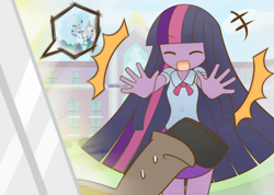 Size: 1512x1075 | Tagged: safe, artist:howxu, imported from derpibooru, twilight sparkle, oc, oc:generic messy hair anime anon, equestria girls, canterlot, canterlot high, clothes, commission, eyes closed, offscreen character, open mouth, portal, pushing, solo focus