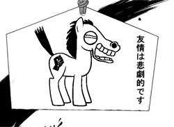 Size: 655x480 | Tagged: safe, artist:jarrahwhite, edit, imported from derpibooru, pony, edited manga, ema, japanese, manga, ponified, ponified horse, prayer tablet, ranma 1/2, shussemaru, ugly, youtube