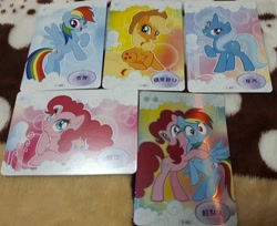 Size: 1025x835 | Tagged: safe, imported from derpibooru, applejack, pinkie pie, rainbow dash, trixie, card, hug, irl, photo