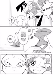 Size: 2930x4165 | Tagged: safe, artist:0ryomamikado0, imported from derpibooru, pinkie pie, spike, dragon, comic:pink n'green, boop, butt, comic, implied straight, japanese reading order, manga, one eye closed, plot, right to left, wink