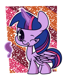 Size: 1426x1700 | Tagged: safe, artist:hedgehog-plant, imported from derpibooru, twilight sparkle, alicorn, cute, feather, female, magic, one eye closed, solo, telekinesis, twiabetes, twilight sparkle (alicorn), wink