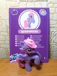 Size: 1620x2160 | Tagged: safe, imported from derpibooru, rainbowshine, pony, blind bag, blind bag card, irl, merchandise, official, photo, toy, wave 3