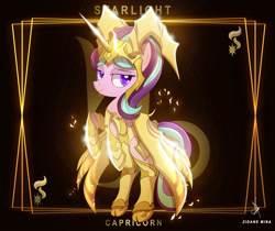 Size: 3840x3232 | Tagged: safe, artist:zidanemina, imported from derpibooru, starlight glimmer, pony, unicorn, armor, capricorn, crossover, female, helmet, mare, saint seiya, smiling, solo, zodiac