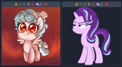 Size: 488x271 | Tagged: safe, imported from derpibooru, cozy glow, starlight glimmer, pony, derpibooru, evil, juxtaposition, juxtaposition win, meme, meta, pure concentrated unfiltered evil of the utmost potency, unamused