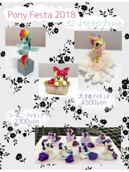 Size: 768x1024 | Tagged: safe, imported from derpibooru, apple bloom, applejack, fluttershy, rarity, twilight sparkle, twilight sparkle (alicorn), alicorn
