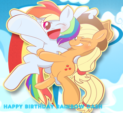 Size: 3700x3400 | Tagged: safe, artist:j5ajj, imported from derpibooru, applejack, rainbow dash, earth pony, pegasus, pony, appledash, bipedal, female, happy birthday, hug, lesbian, mare, shipping