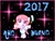 Size: 1408x1075 | Tagged: safe, artist:rammzblood, imported from derpibooru, princess celestia, pony, clothes, female, happy new year 2017, hat, hoof hold, op is a slowpoke, pants, sash, solo, spanish, sparkler (firework), sparkles, stars, top hat