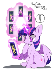 Size: 1000x1334 | Tagged: safe, artist:zakro, imported from derpibooru, twilight sparkle, alicorn, pony, female, mare, solo, star of david, tarot, twilight sparkle (alicorn)