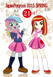 Size: 600x871 | Tagged: safe, imported from derpibooru, oc, oc:poniko, oc:rokuchan, equestria girls, anime, cherry blossom flower, clothes, equestria girls-ified, japan ponycon, japanese, sailor suit, sailor uniform, uniform