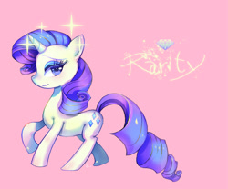 Size: 771x641 | Tagged: safe, artist:mozuright, imported from derpibooru, rarity, pony, unicorn, female, mare, solo