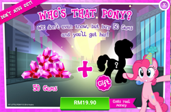 Size: 1039x683 | Tagged: safe, imported from derpibooru, pinkie pie, earth pony, pony, advertisement, costs real money, female, gameloft, gem, mare, official, silhouette, spread hooves