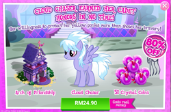 Size: 1043x685 | Tagged: safe, imported from derpibooru, cloudchaser, pegasus, pony, advertisement, background pony, coin, costs real money, female, gameloft, mare, official, sale, solo