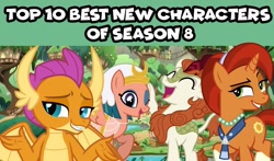 Size: 1600x941 | Tagged: safe, imported from derpibooru, autumn blaze, smolder, somnambula, stellar flare, dragon, kirin, pegasus, pony, unicorn, sounds of silence, the parent map, dragoness, eyes closed, eyeshadow, female, group, makeup, mare, one eye closed, op can't count, open mouth, quartet, text, wink