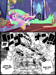 Size: 749x998 | Tagged: safe, imported from derpibooru, screencap, princess cadance, princess flurry heart, shining armor, best gift ever, food, galdino, hoof shoes, impel down, magellan, monkey d luffy, monkey d. luffy, mr.3, one piece, pudding