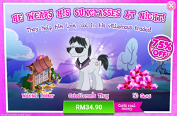 Size: 1038x684 | Tagged: safe, imported from derpibooru, withers, stranger than fan fiction, advertisement, costs real money, gameloft, gem, henchmen, male, official, sale, stallion, sunglasses at night