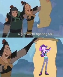 Size: 720x868 | Tagged: safe, deleted from derpibooru, imported from derpibooru, starlight glimmer, equestria girls, mirror magic, spoiler:eqg specials, a girl worth fighting for, caption, crossover, disney, exploitable meme, meme, mulan, obligatory pony