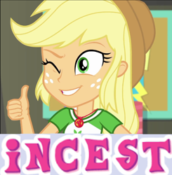 Size: 680x695 | Tagged: safe, imported from derpibooru, applejack, equestria girls, caption, dissonant caption, expand dong, exploitable meme, image macro, incest, meme, text