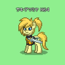 Size: 544x543 | Tagged: safe, imported from derpibooru, pony, pony town, nintendo, saki amamiya, sin and punishment