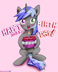 Size: 1200x1500 | Tagged: safe, artist:tastyrainbow, imported from derpibooru, oc, oc only, pony, birthday, blushing, cake, cute, food, happy, heterochromia, pink background, simple background, solo