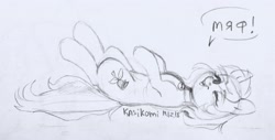 Size: 3640x1845 | Tagged: safe, artist:kasikomi, imported from derpibooru, roseluck, earth pony, pony, behaving like a cat, collar, commissioner:doom9454, cute, cyrillic, female, lying, lying down, mare, meow, monochrome, on back, one eye closed, open mouth, pet tag, pony pet, rosepet, russian, sketch, smiling, traditional art, translated in the description