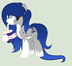 Size: 1024x936 | Tagged: safe, artist:drawfrommyspirit, imported from derpibooru, oc, oc only, oc:lephrasia treehoof, earth pony, pony, female, mare, milkshake, simple background, solo