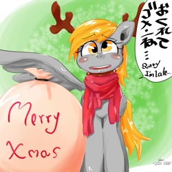 Size: 1000x1000 | Tagged: safe, artist:sozglitch, imported from derpibooru, derpy hooves, pegasus, pony, antlers, female, mare, reindeer antlers, santa sack, solo