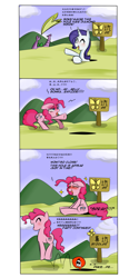 Size: 1500x3000 | Tagged: safe, artist:zouyugi, imported from derpibooru, pinkie pie, rarity, spike, pony, unicorn, hole, mountain, poop, sky