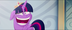 Size: 1920x808 | Tagged: safe, imported from derpibooru, screencap, twilight sparkle, alicorn, pony, my little pony: the movie, face, faic, female, great moments in animation, mare, solo, twilight sparkle (alicorn), twilight sparkle is best facemaker, wtf