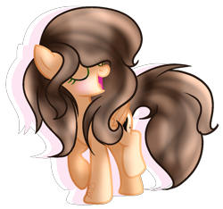 Size: 1110x1038 | Tagged: safe, artist:macaroonburst, imported from derpibooru, oc, oc only, oc:artistic melody, pegasus, pony, eyes closed, female, mare, simple background, solo, transparent background