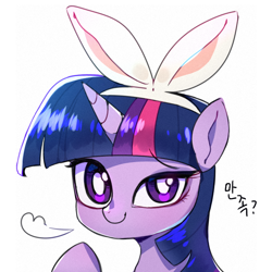 Size: 700x700 | Tagged: safe, artist:4318530, imported from derpibooru, twilight sparkle, pony, bunny ears, female, korean, looking at you, mare, simple background, solo, white background