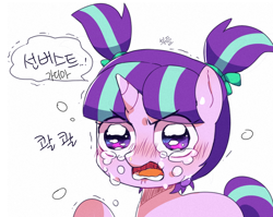 Size: 880x700 | Tagged: safe, artist:4318530, imported from derpibooru, starlight glimmer, sunburst, pony, unicorn, angry, crying, female, filly, filly starlight glimmer, glare, korean, looking at you, open mouth, pigtails, ribbon, sad, shivering, simple background, solo, speech bubble, teary eyes, text, white background, younger