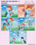 Size: 1600x1940 | Tagged: safe, artist:helmie-art, artist:helmie-d, imported from derpibooru, fleetfoot, rainbow dash, soarin', pegasus, pony, comic:things they did together, arrow, bow (weapon), bow and arrow, butt, comic, cupid, cute, dashabetes, dialogue, female, fleetfoot the shipper, flying, holiday, laughing, looking at each other, male, mare, multicolored hair, plot, rainbutt dash, shipper on deck, shipping, smiling, soarindash, speech bubble, stallion, straight, suction cup, sunburst background, valentine's day, weapon